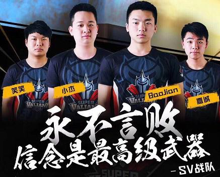 刺激战场也有比赛?这些参赛的战队你知道吗?