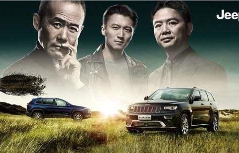 Jeep这次幡然醒悟了，新车取消眯眯眼大灯，增配牧马人动力