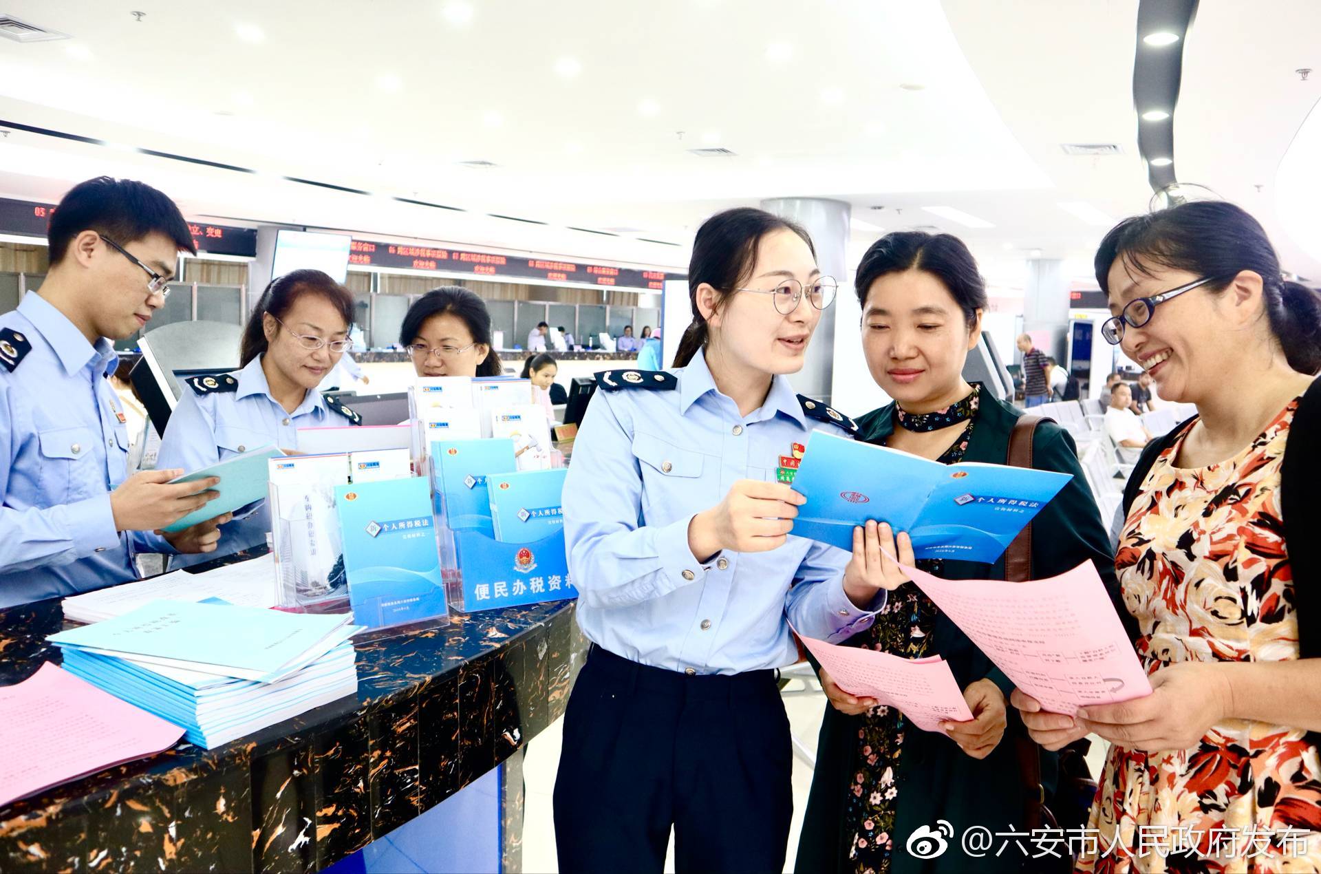 个税改革过渡期首月首日预约办税