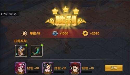 游戏百科 游戏中哪些英文都是什么意思,看完你