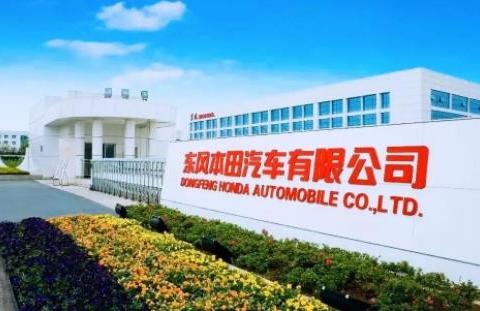 一直在等待 最终未失望 东本宣布召回部分CR-V后网友这样说