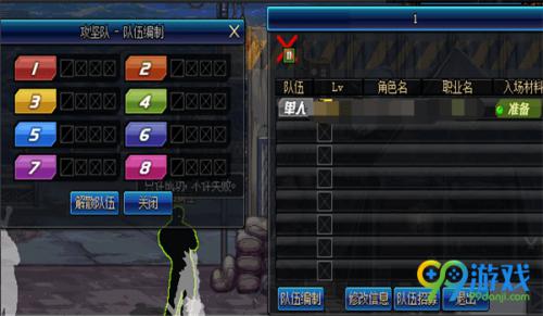 dn的f超时空之战副本怎么玩 超时空之战副本打