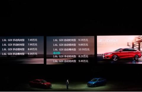 围剿家轿细分市场！长安逸动家族双车超值上市