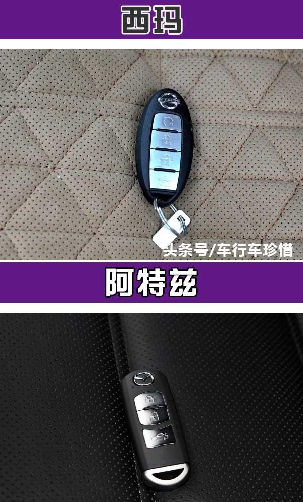 这款日系操控性不差，和阿特兹风格相近，为啥没人要？