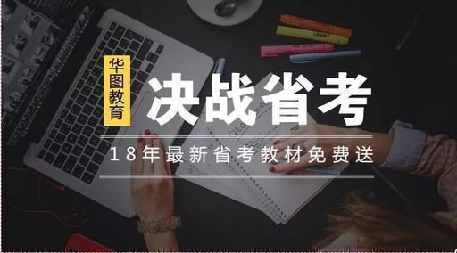 2018滁州学院第三批拟聘人员名单公示