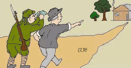 为什么有些人宁可被骂汉奸也要去日本旅游,