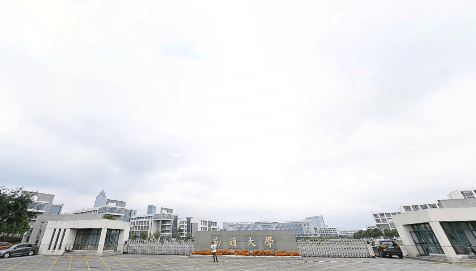 中国教育看江苏, 江苏教育看它, 这座城市经济发