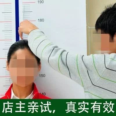 偏方不能用!妈妈喂孩子吃小公鸡竟致骨骺线闭