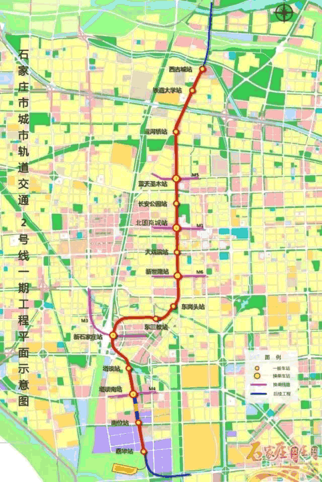 石家庄地铁3号线二期开工,家住这里的人快看!还有这些