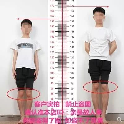 偏方不能用!妈妈喂孩子吃小公鸡竟致骨骺线闭合