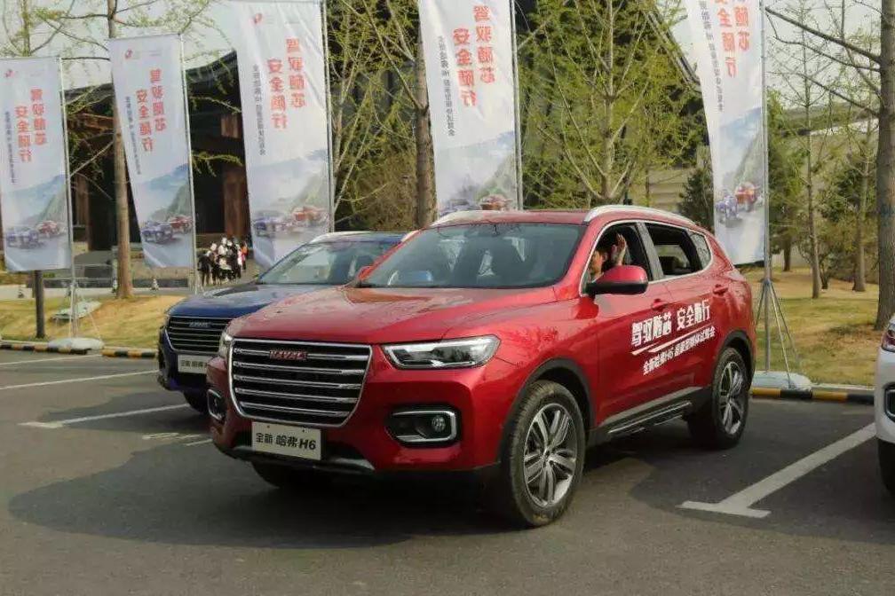 哈弗H6为何要布局那么多车型？以数量战胜时间