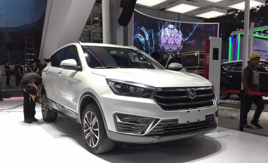 汉腾X5曝光 1.5T发动机配CTV变速箱