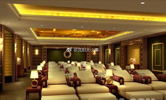 沈阳一女子洗浴中心大厅休息时被猥亵 男子被