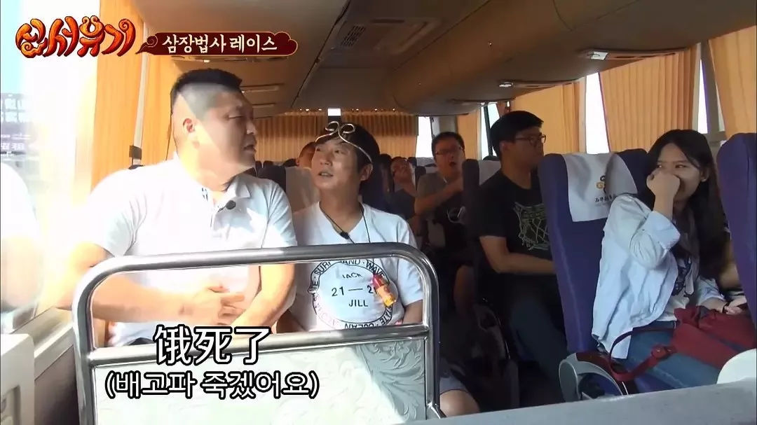 比老干妈还下饭的韩国美食综艺!这波安利超级