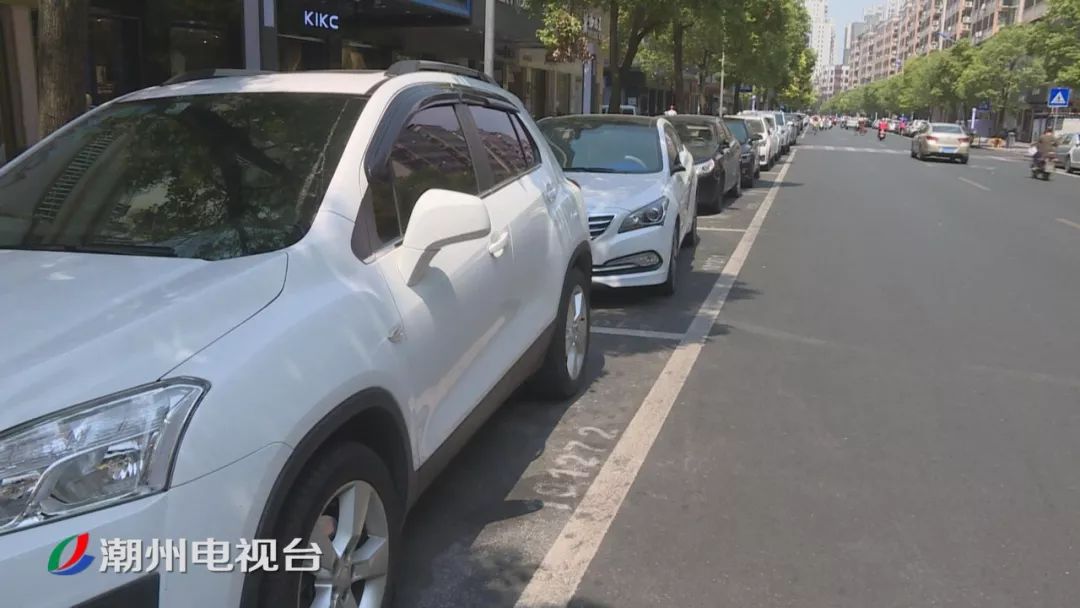 潮州首个路边停车收费系统即将启用 缴费方式