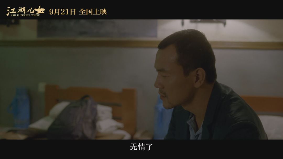 路人廖凡:得过柏林影帝有什么好说的?