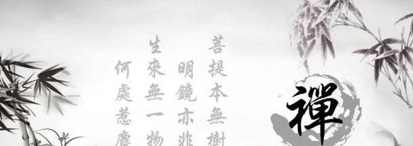 封建王朝巅峰, 与汉王朝并称汉唐盛世的大唐, 为什么没有思想家?