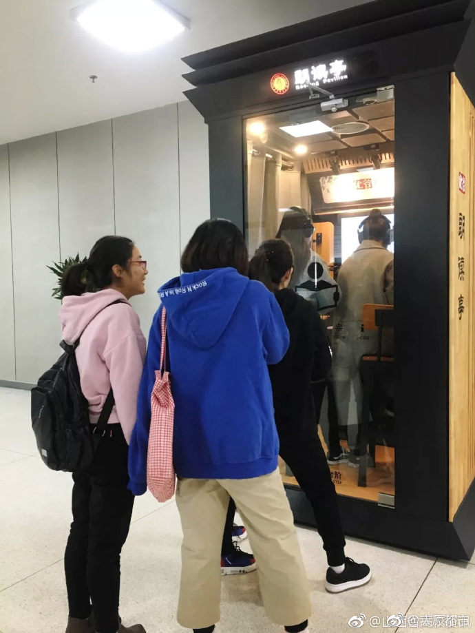 山西最近刷屏的网红图书馆,超震撼