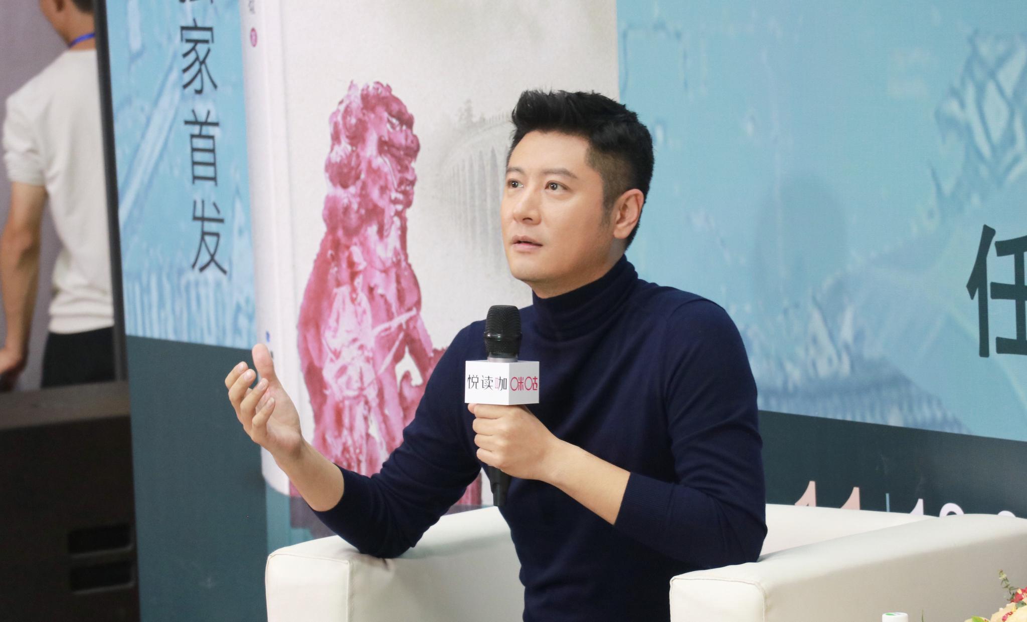 有实力却总被忽略,任重都已经开始写小说了 有实力却总被忽略,任重都已经开始写小说了