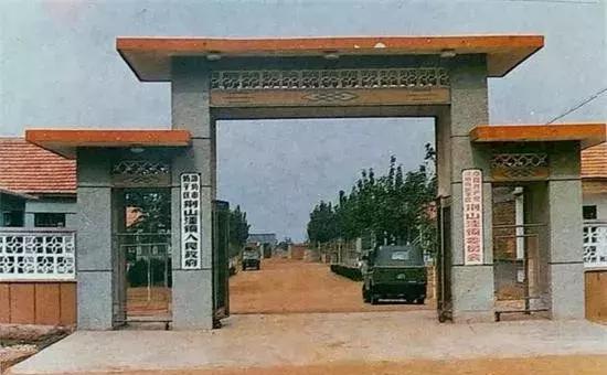 30年前的坊子区委区政府、乡镇政府长啥样?一