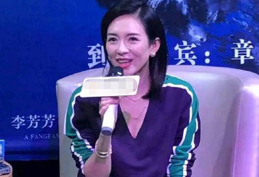 章子怡二胎一事已坐实,小肚凸起为拼儿子,网友