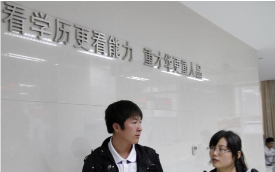 只要能在学信网查到自考学历信息,就能报考公