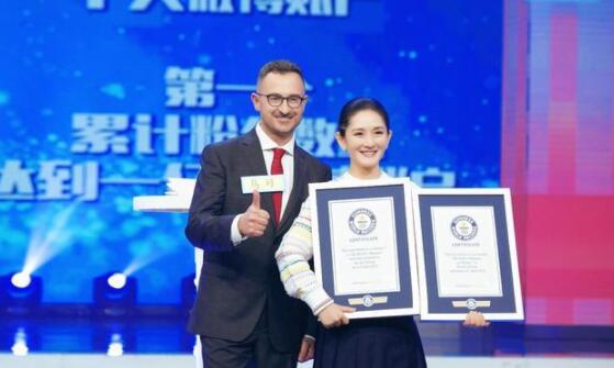 谢娜成为微博首个粉丝破亿的艺人，创世界吉尼斯记录