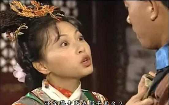 各个版本影视剧《鹿鼎记》建宁,谁才是你心中