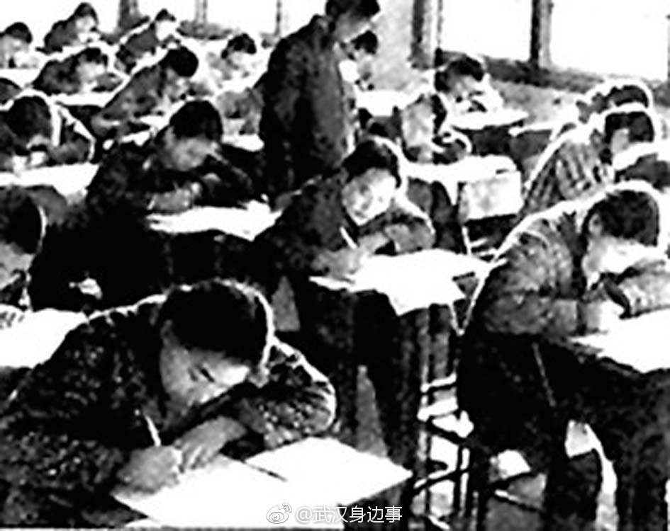 从1977年我国恢复高考至今,41年弹指一挥间.