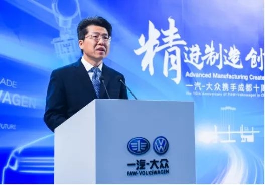 精进制造是什么?一个汽车基地和它的10年