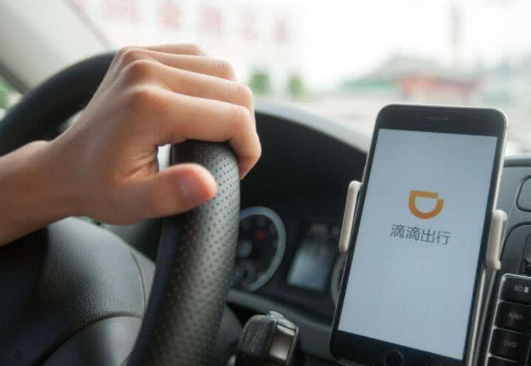 滴滴平台每天都有高额补贴,为什么全职司机还