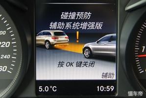 随时随地与众不同 试驾奔驰GLC 300 轿跑SUV