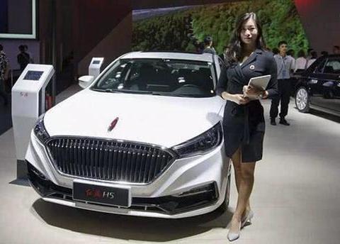 红旗H5到底还来不来！4月底上市值得等待！