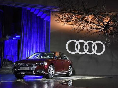 全新奥迪A8L预售价区间95-132万元！你会想买吗？