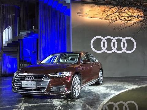 预售95万-132万 奥迪新款A8L将4月上市！值得期待！