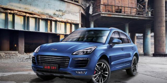 感恩钜惠，众泰SR9暖冬行动