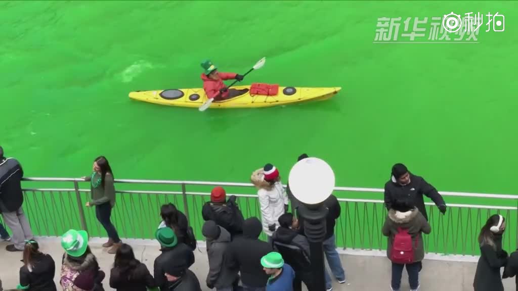 芝加哥河变绿了 圣帕特里克节来了
