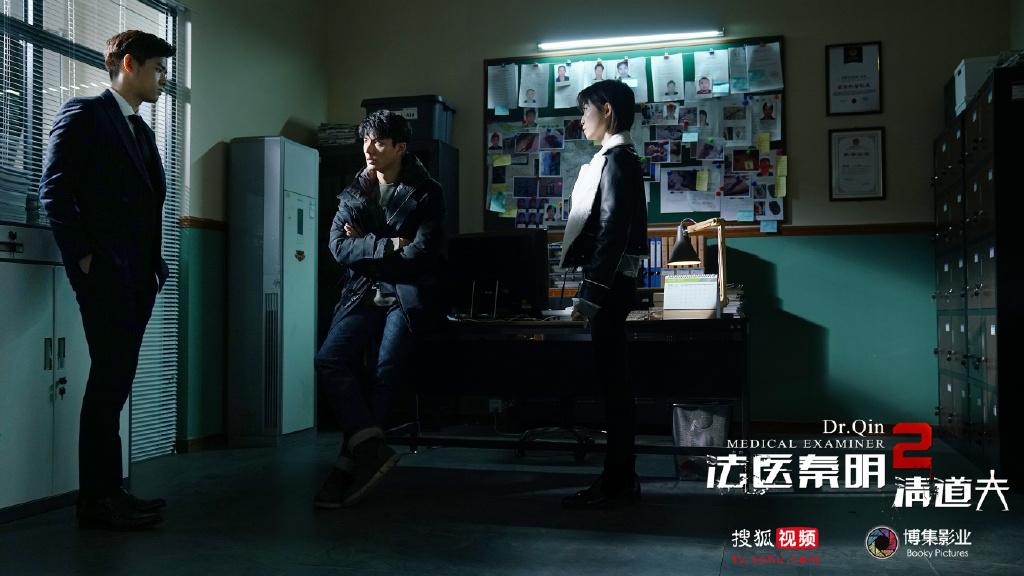 《法医秦明2清道夫》:看这种有颜有技悬疑剧,总觉得脑子不够用