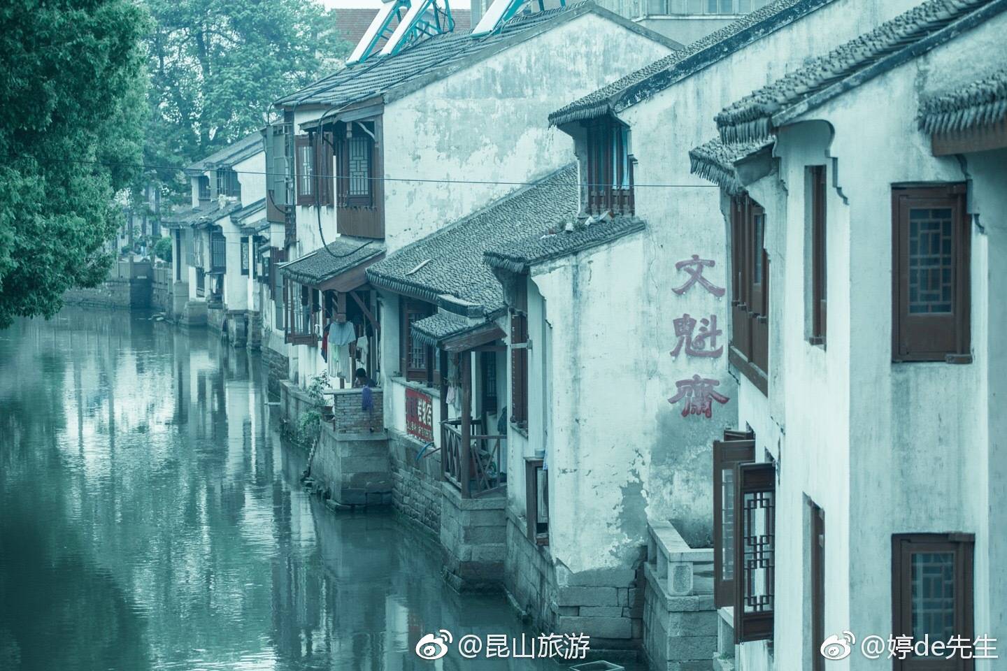 烟雨江南,水墨风韵[心]