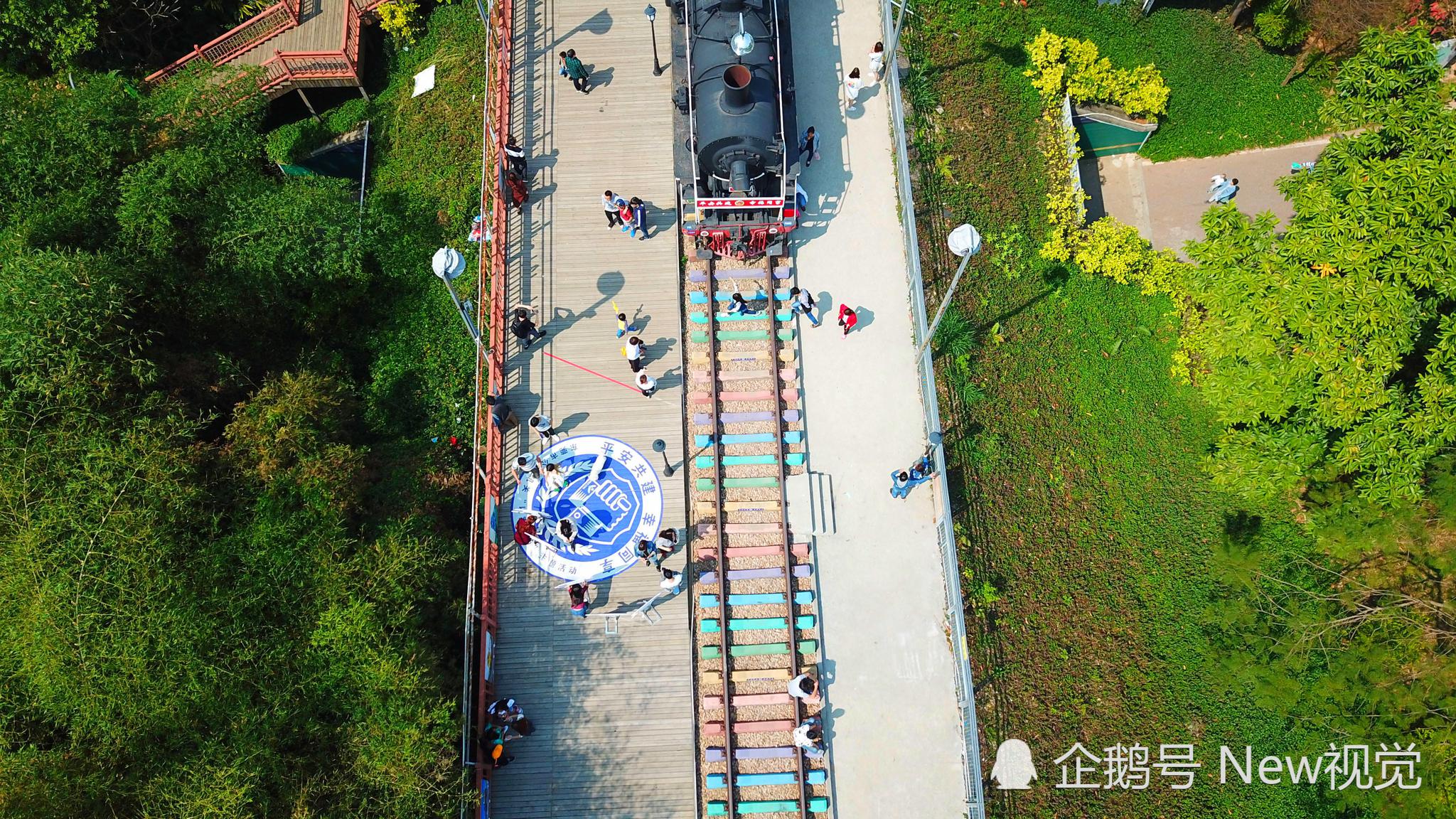 航拍美景:东莞常平铁路公园