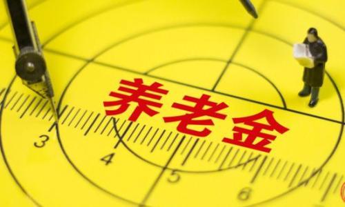 交15年职工社保每月可以领取多少钱?