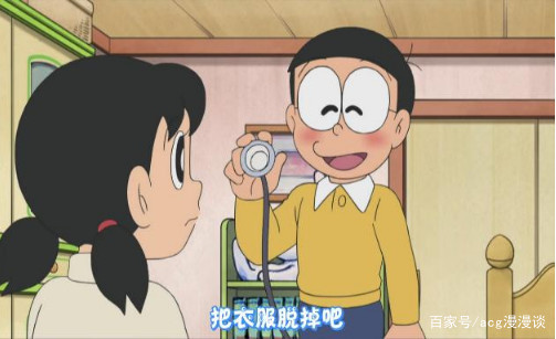 哆啦a梦史上最污的四集,网友:都怪当年太纯洁今天才发现!
