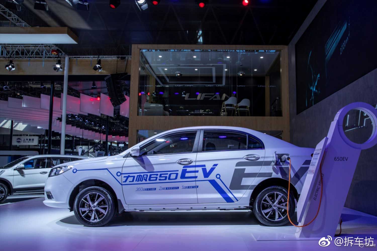 4月25日，力帆汽车发布了其旗下全新新能源电动车650EV