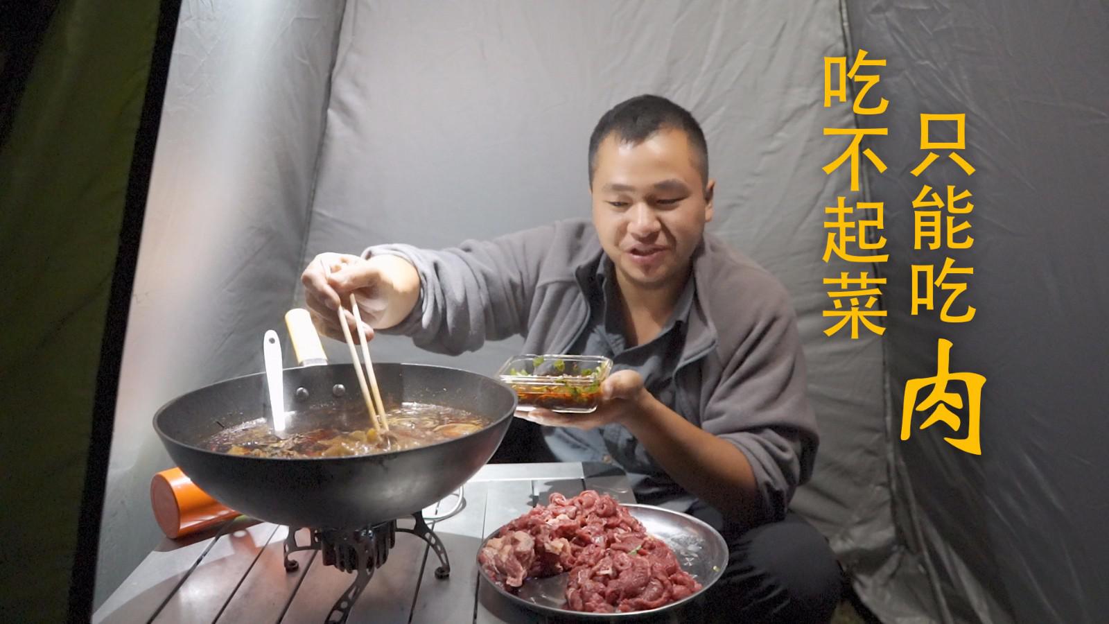 环华十年培根的看点主页