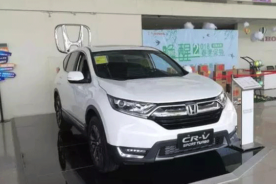 本田“神车CR-V”还能翻身吗 3月不足千台 售量惨不忍睹