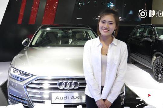 简评奥迪A8L， 你想要的奢华，都在这里了