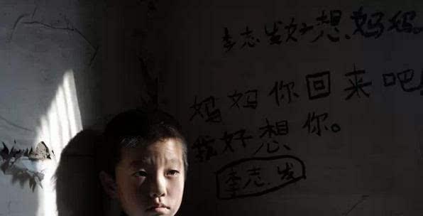 镜头下: 贫困山区孩子的生活, 让人心疼