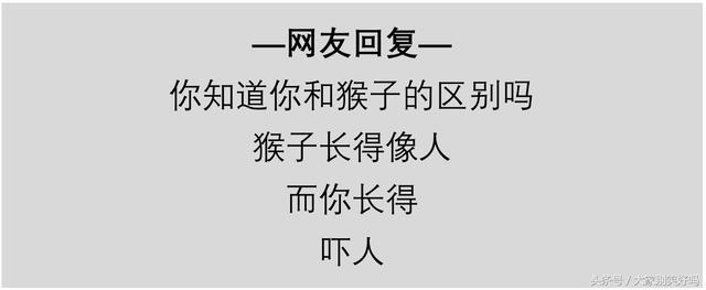 面对抖音快手的土味情话 我们该如何反击?