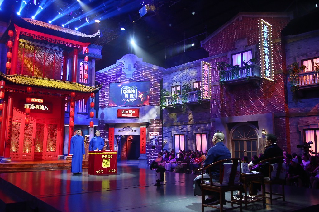 名家新秀同台献艺 第十六届北京青年相声节系列活动在京举办