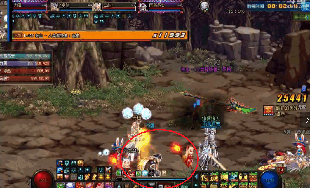 dnf超时空怪物详细图文教程, 超时空不要再炸团